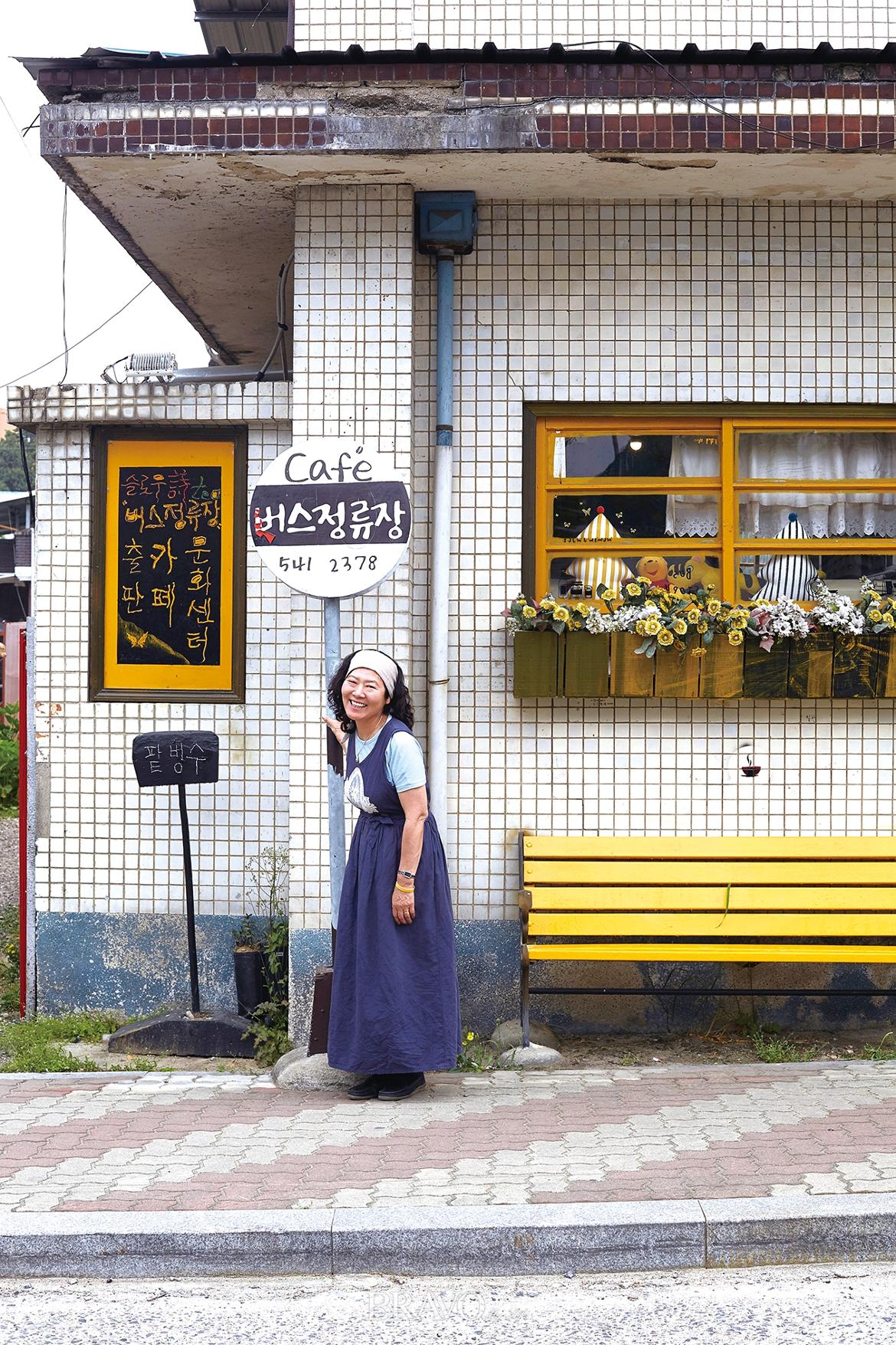 삶을 순례로 바라보는 눈