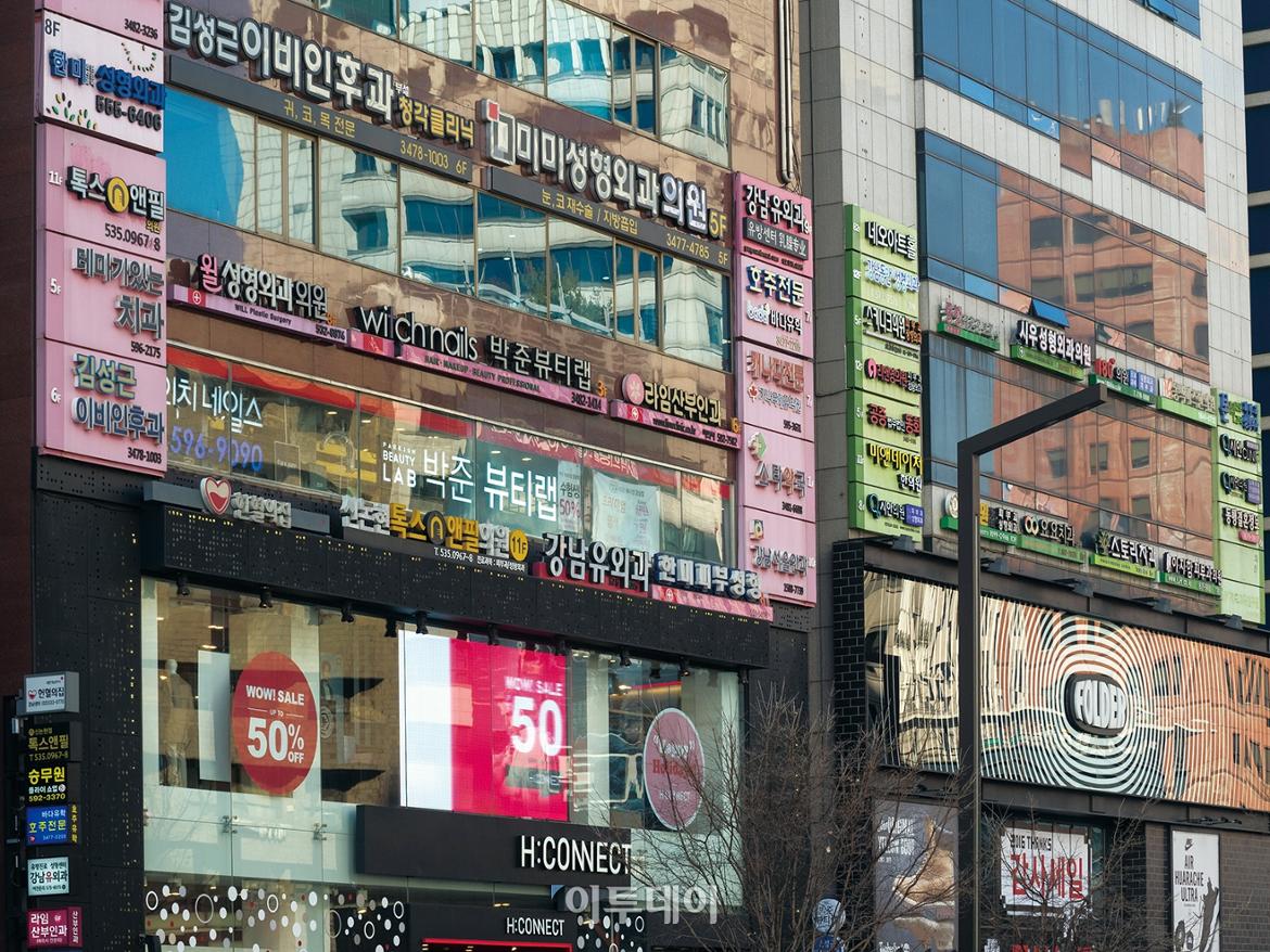 좋은 병원, 어떻게 고를까