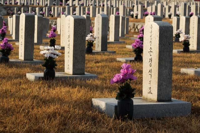 “풍요로운 영혼의 에필로그 같은 죽음을 맞이하세요”