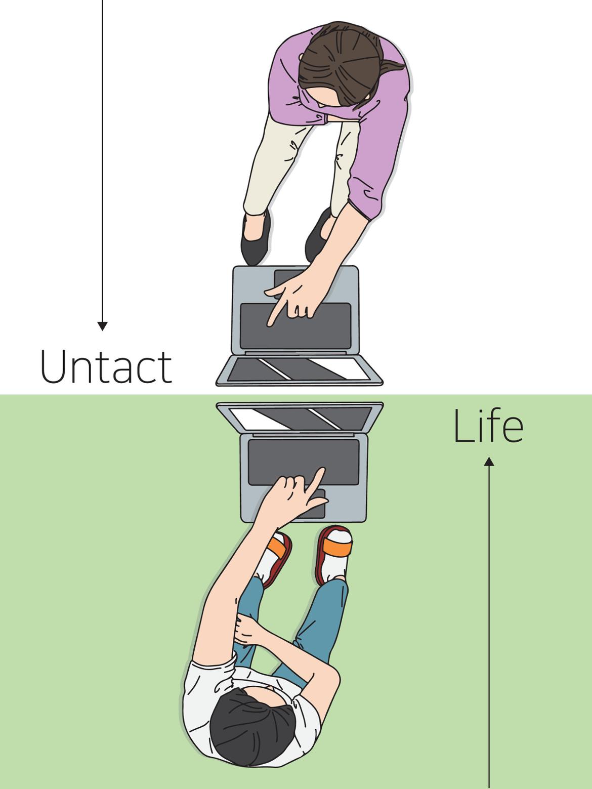 언택트(Untact) 시대의 컨택트(Contact)를 말하다