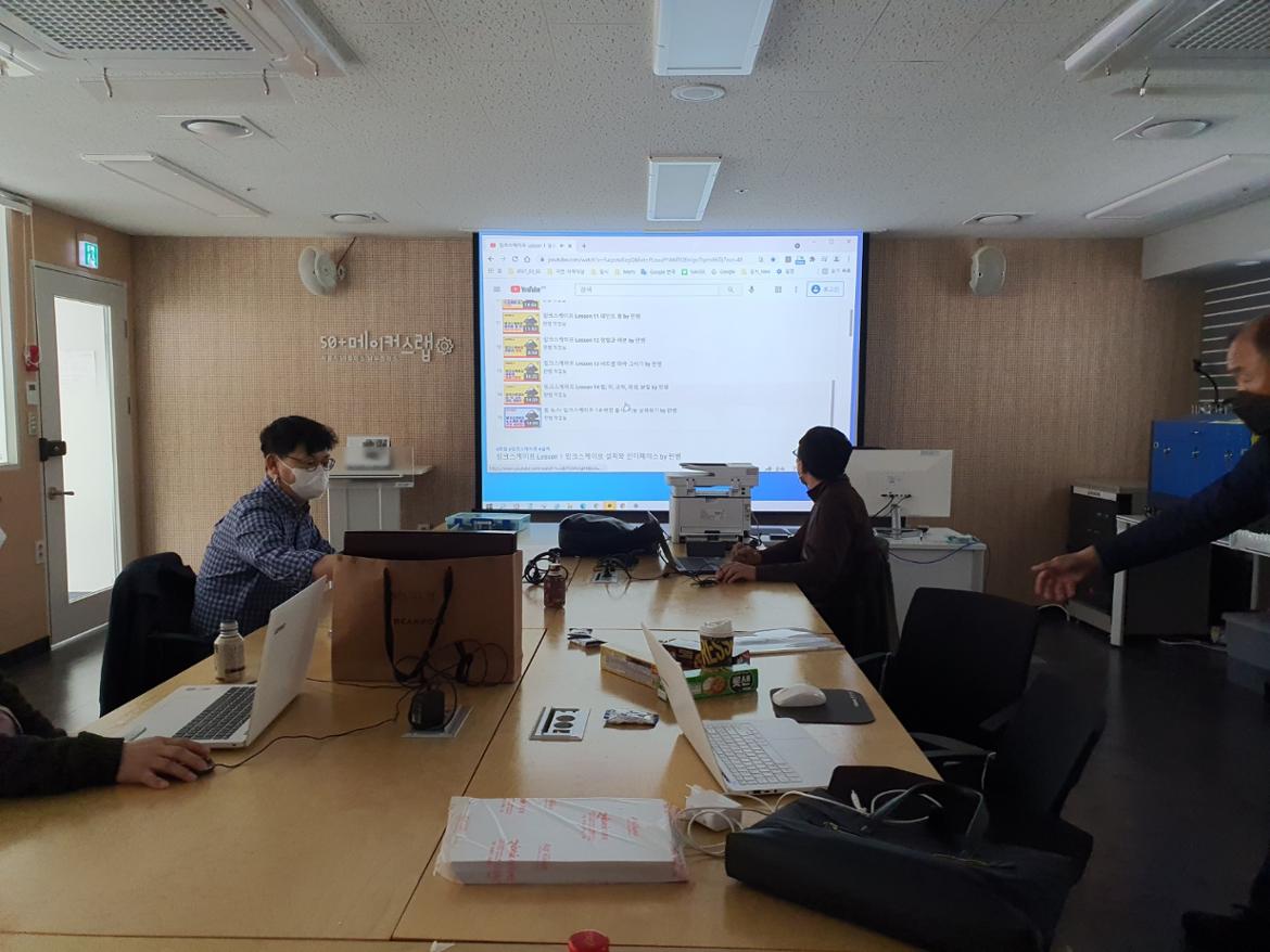KakaoTalk_20210514_173532776_07.jpg
