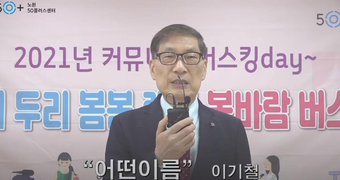 샛별시낭송.jpg