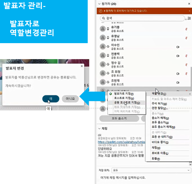 화면+캡처+2021-06-16+014023.png