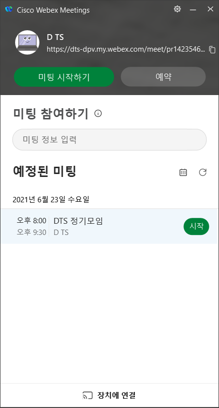 이미지+2.png