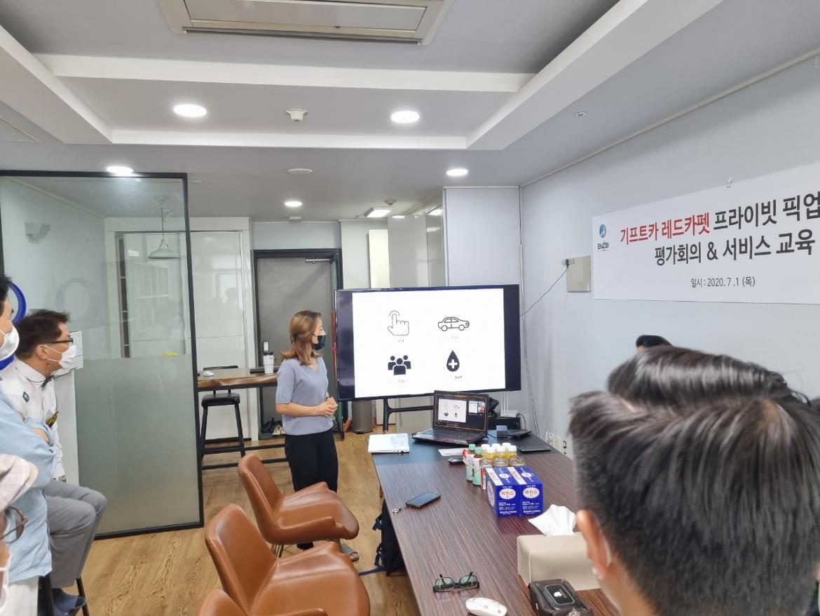 KakaoTalk_20210701_214750057_02.jpg