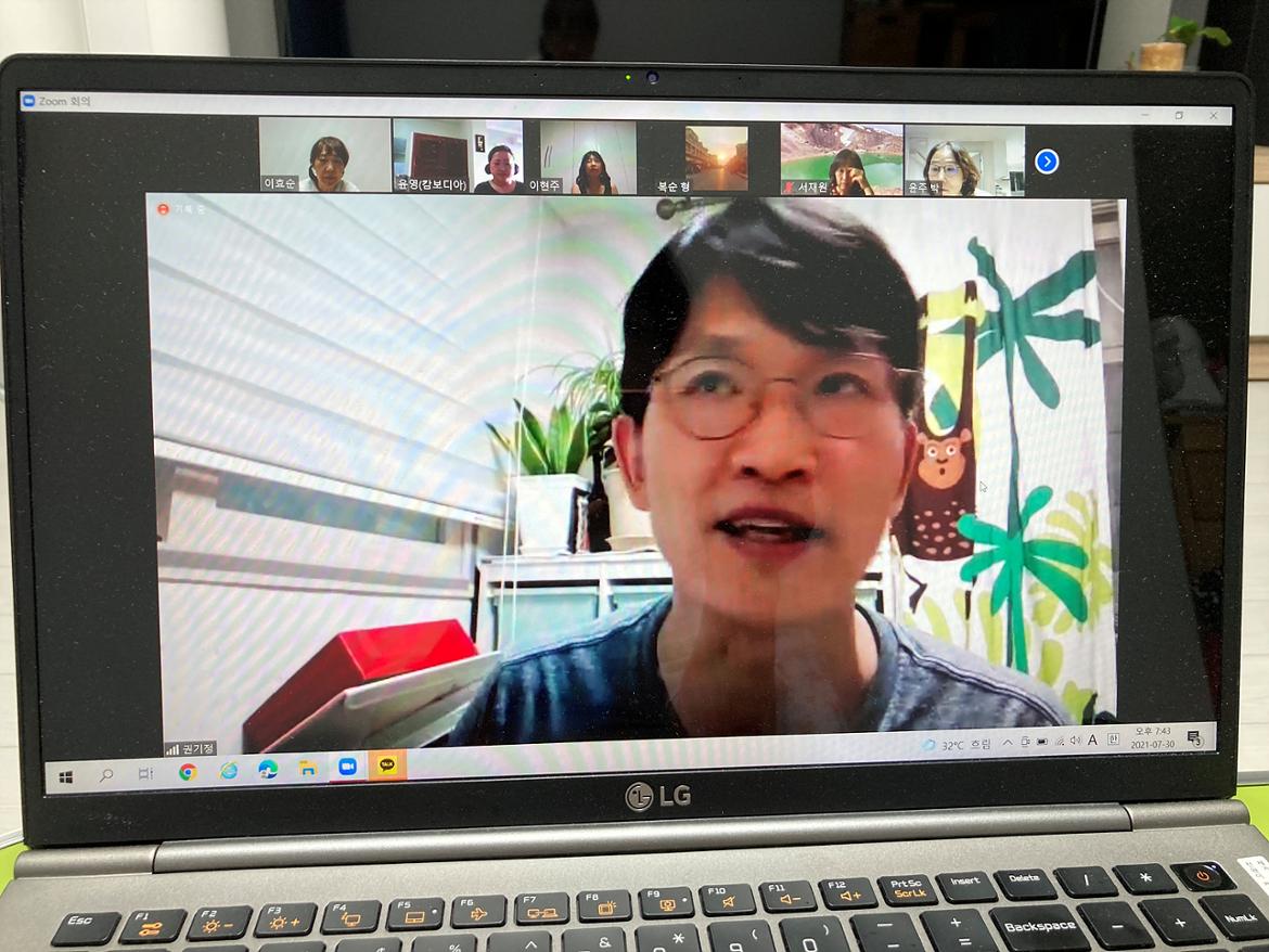 KakaoTalk_20210730_232400518.jpg