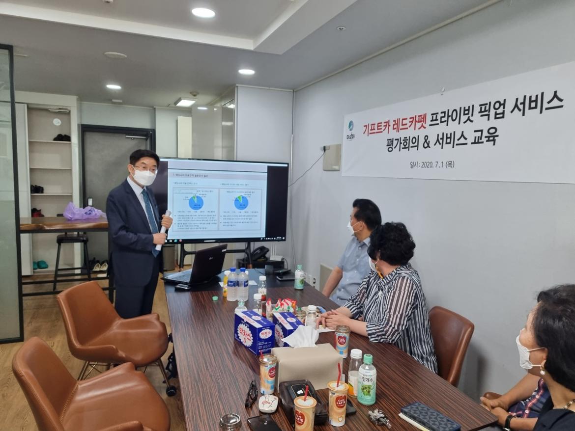 KakaoTalk_20210701_214750057_05.jpg