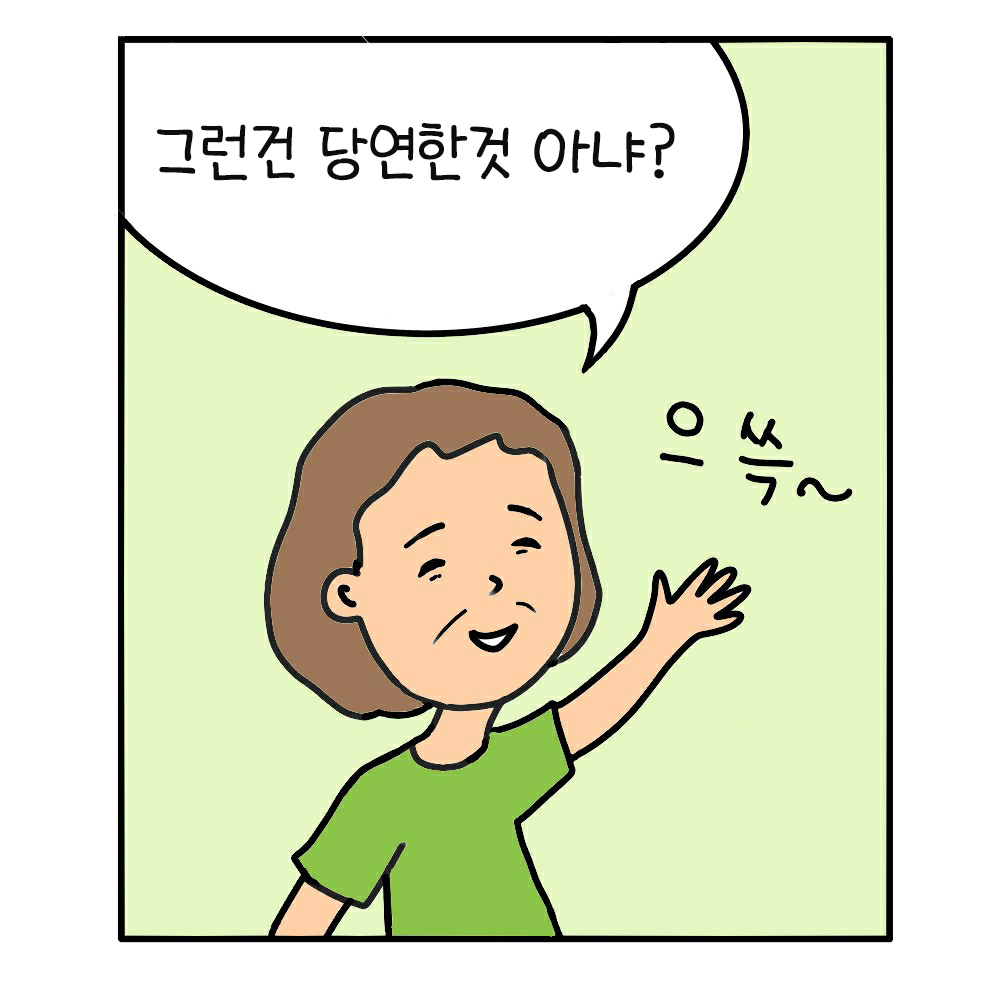 6코로나.jpg