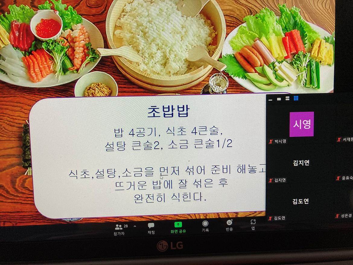 KakaoTalk_20210812_192611081_07.jpg