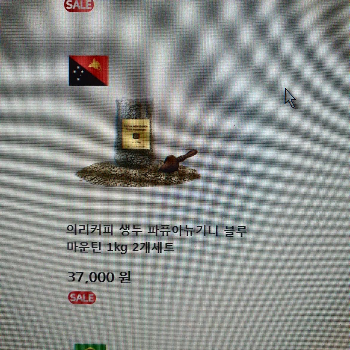 KakaoTalk_20210827_113445705.jpg