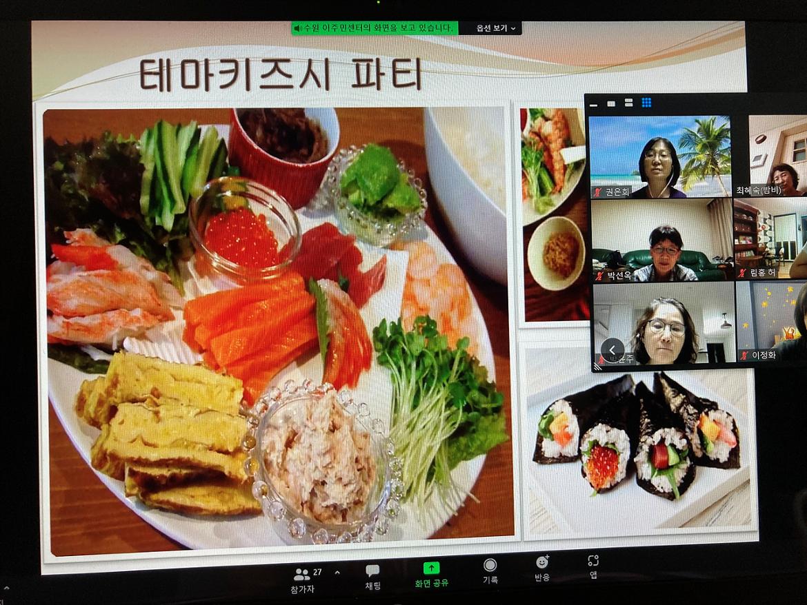 KakaoTalk_20210812_192611081_04.jpg