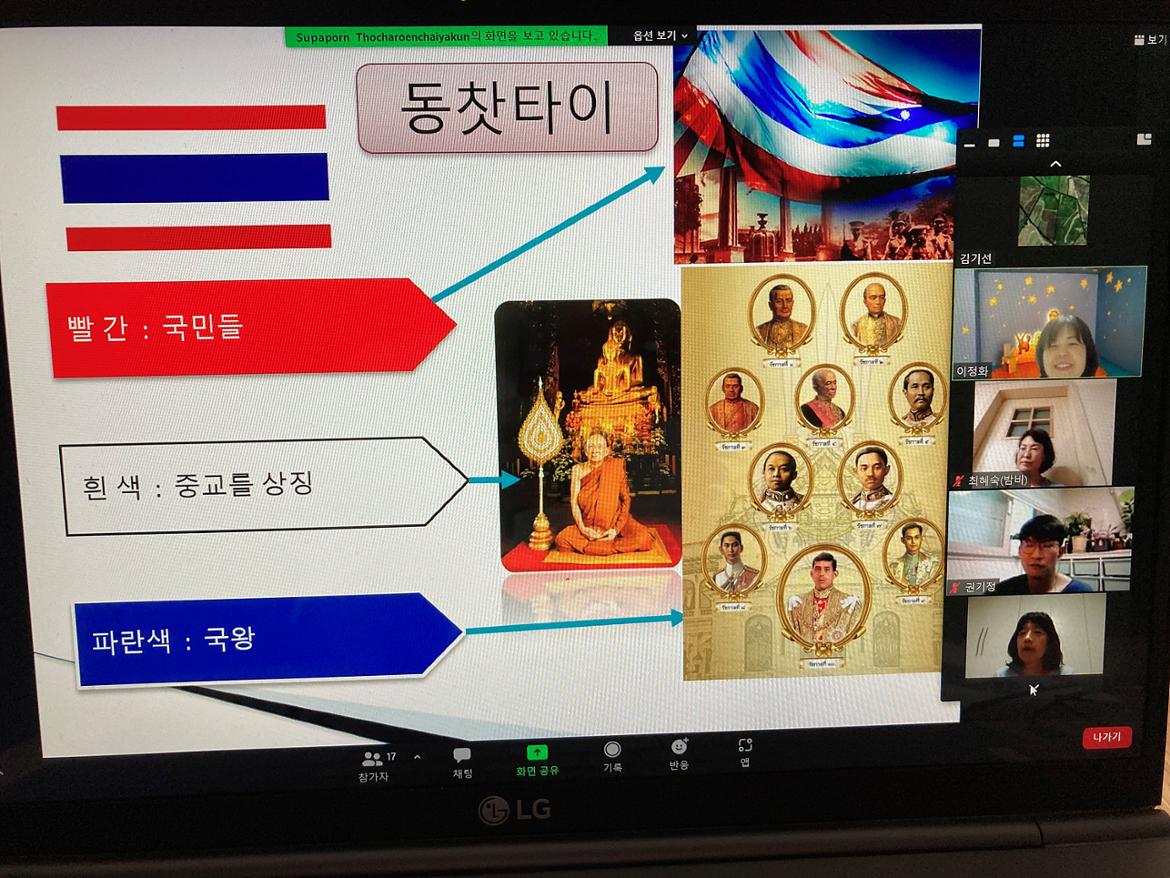 KakaoTalk_20210810_204153011_03.jpg