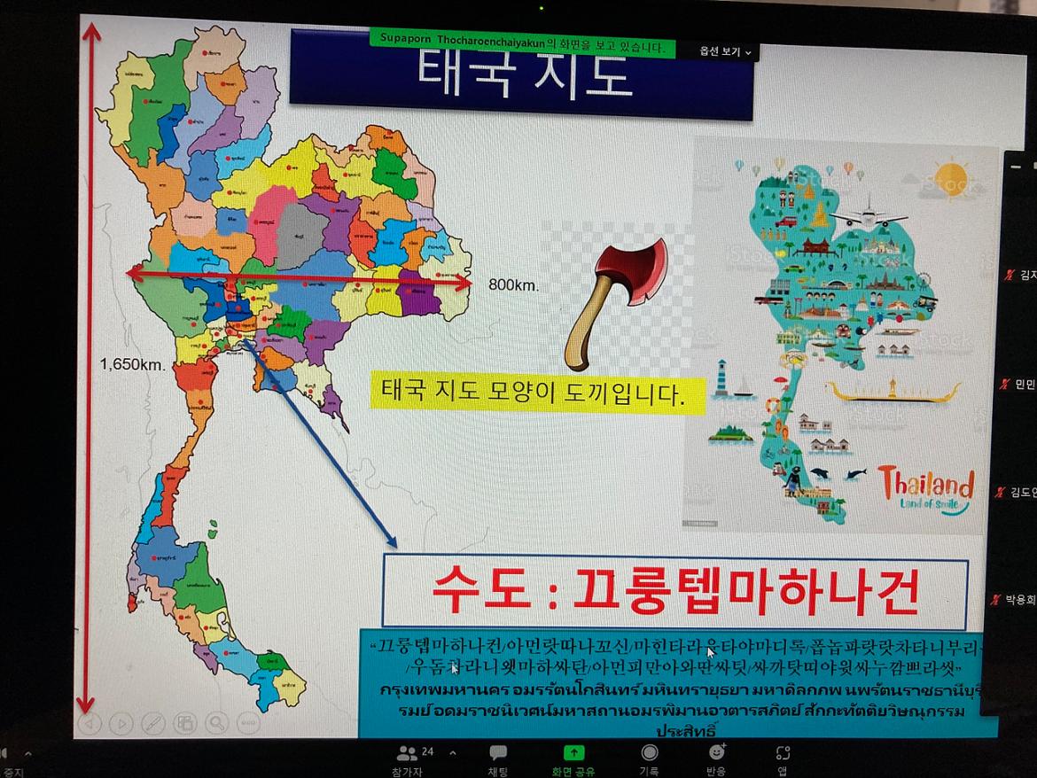 KakaoTalk_20210810_204153011_05.jpg