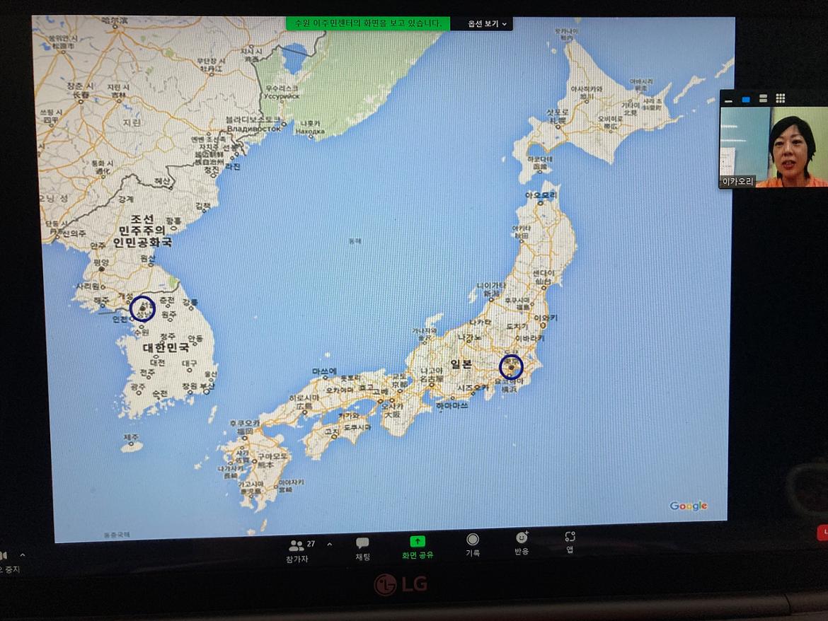 KakaoTalk_20210812_192611081_02.jpg
