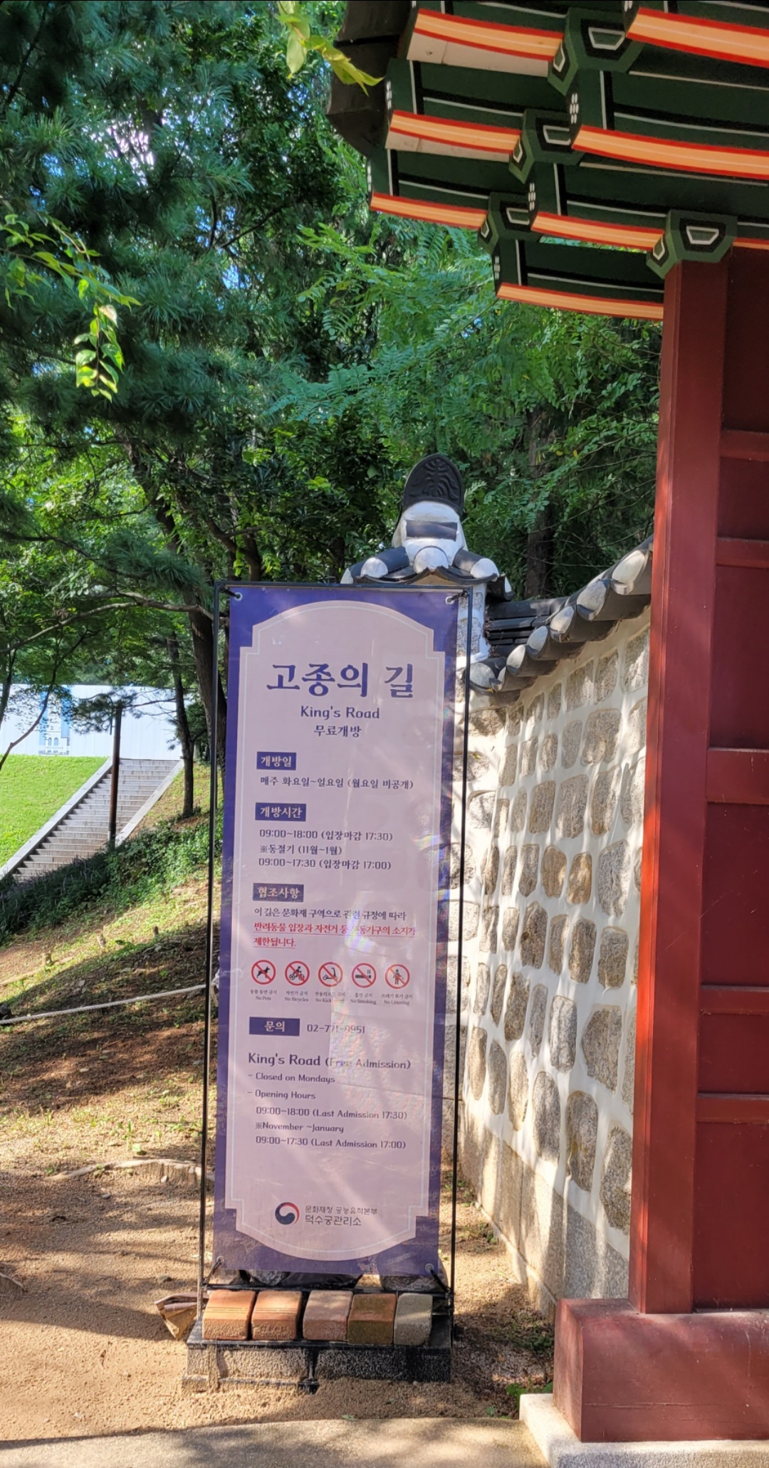 KakaoTalk_20210923_115906046_03.jpg