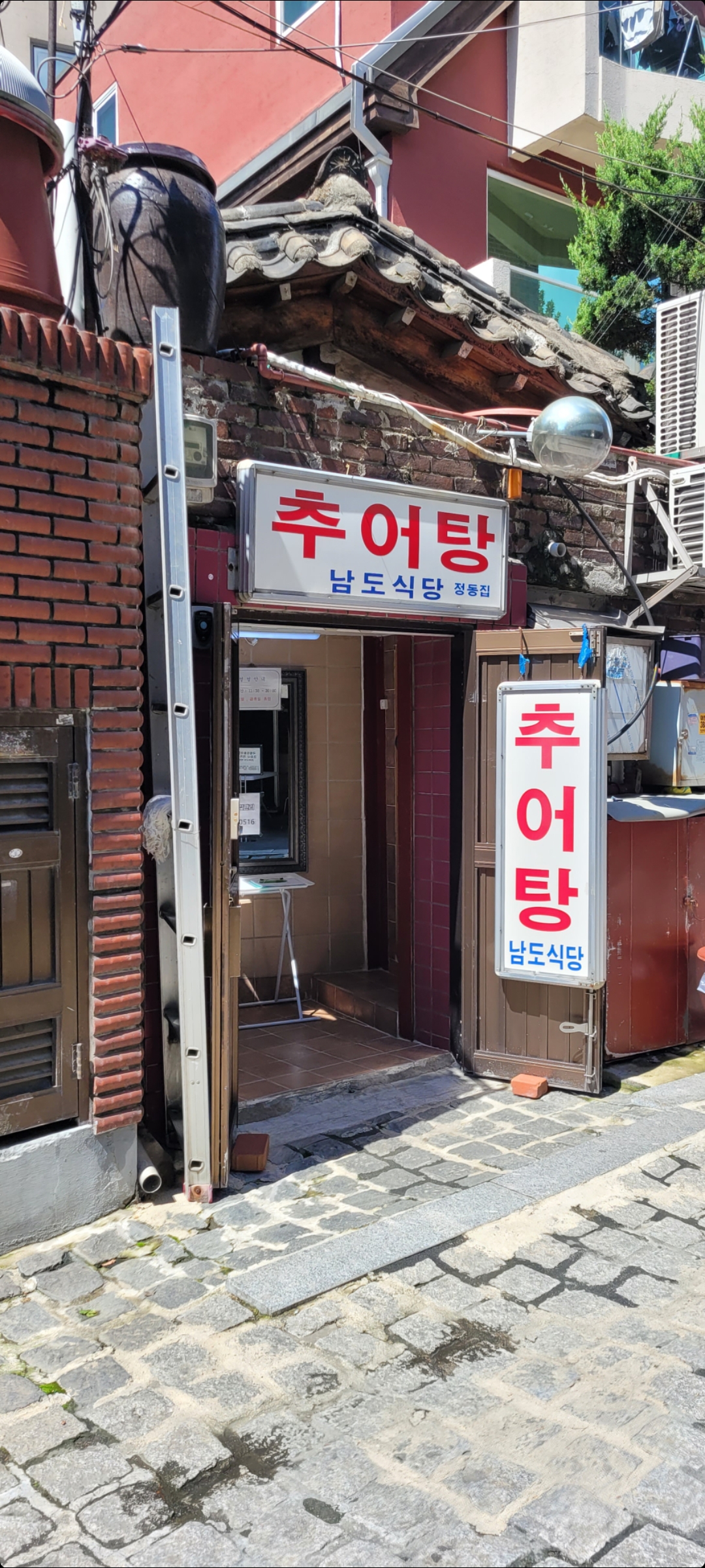 KakaoTalk_20210923_115906046_02.jpg