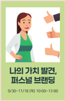 (수정)2.png