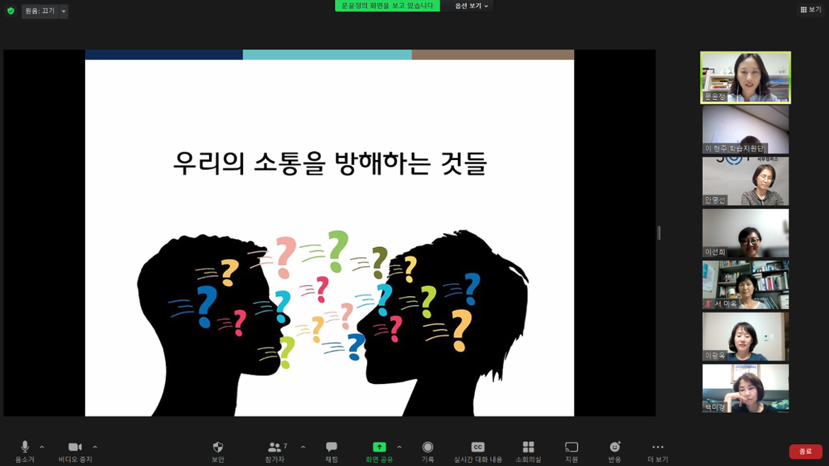 KakaoTalk_20211006_215925833.png