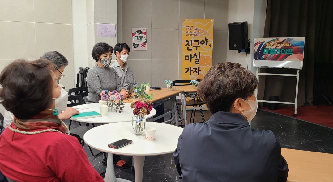 KakaoTalk_20211025_010327537.jpg