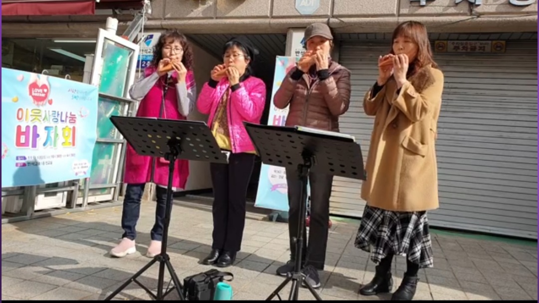 연주.jpg