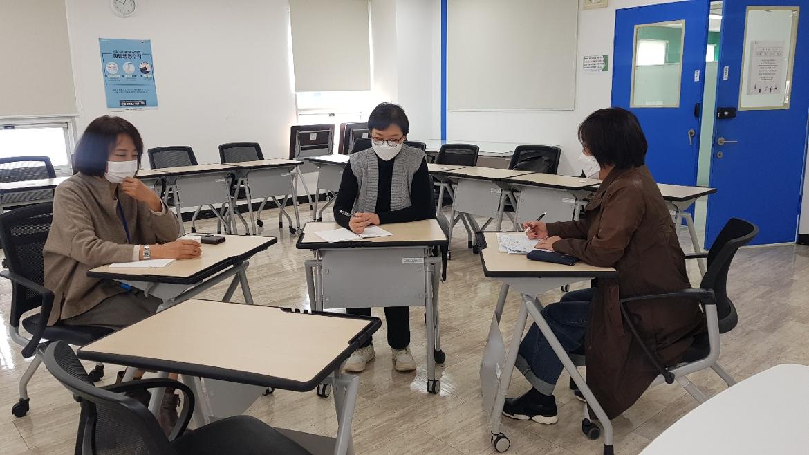 KakaoTalk_20211101_124914475_01.jpg