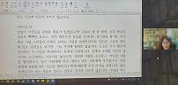 지은+샘+발표(21.+10.+12.)+편집.jpg