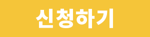 제목+없음-3.png