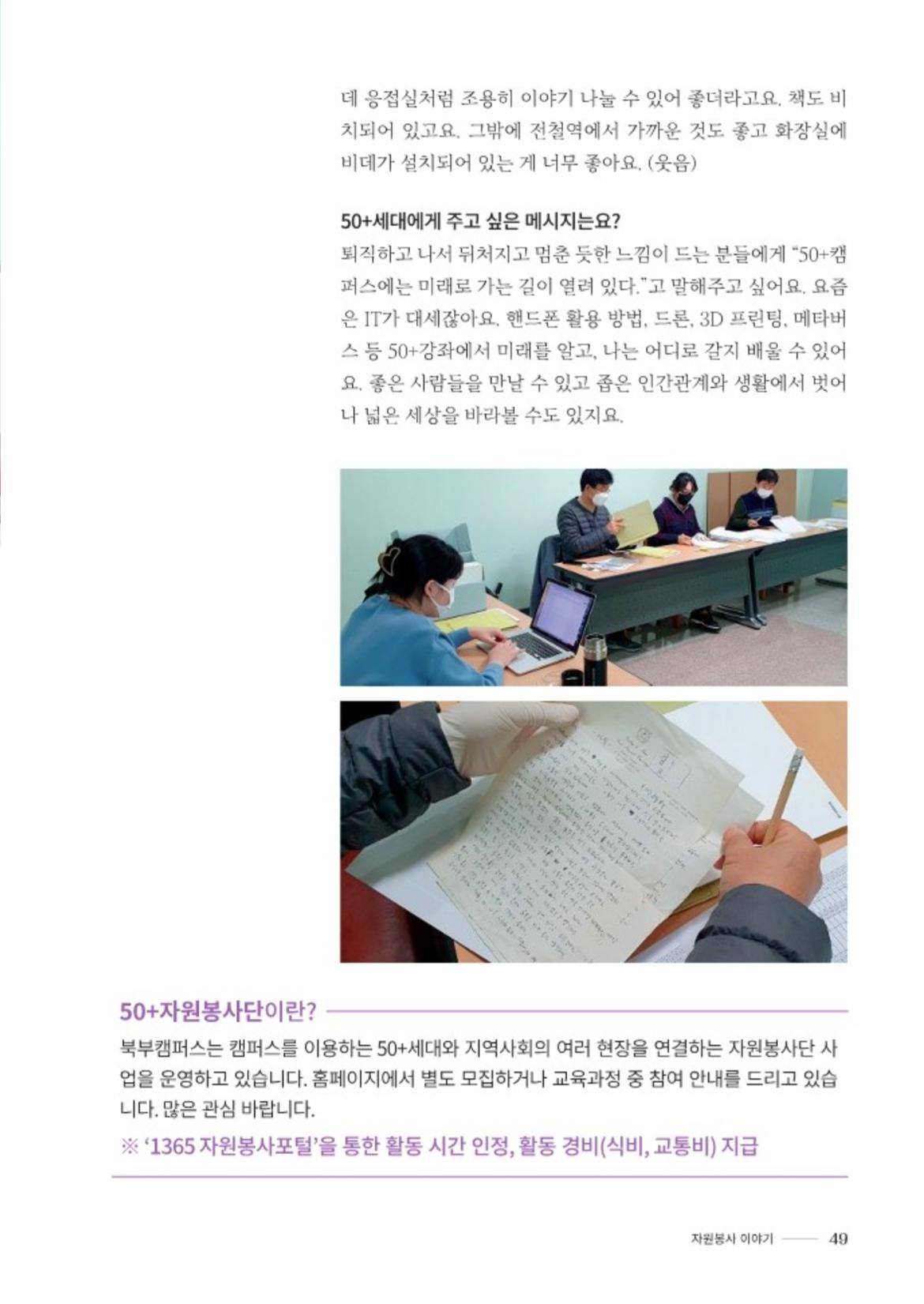 제목을+입력하세요+44.jpg