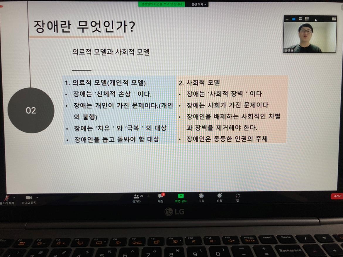 KakaoTalk_20220418_222504598_07.jpg