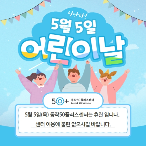 제목을+입력하세요+(16).jpg