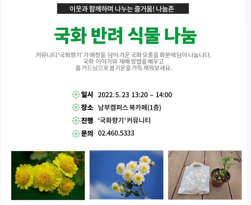 안내.jpg