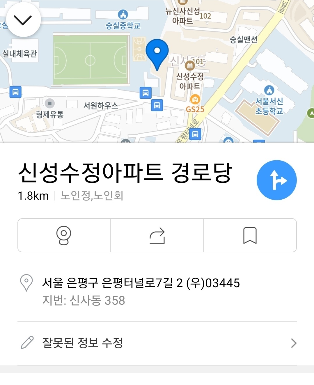 KakaoTalk_20220628_231749972_02.jpg