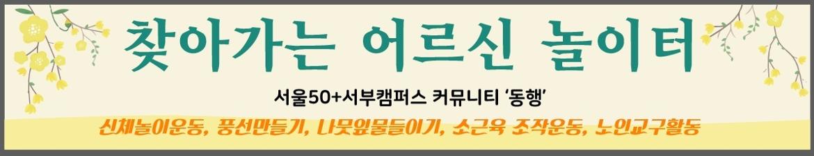 KakaoTalk_20220628_231749972_01.jpg