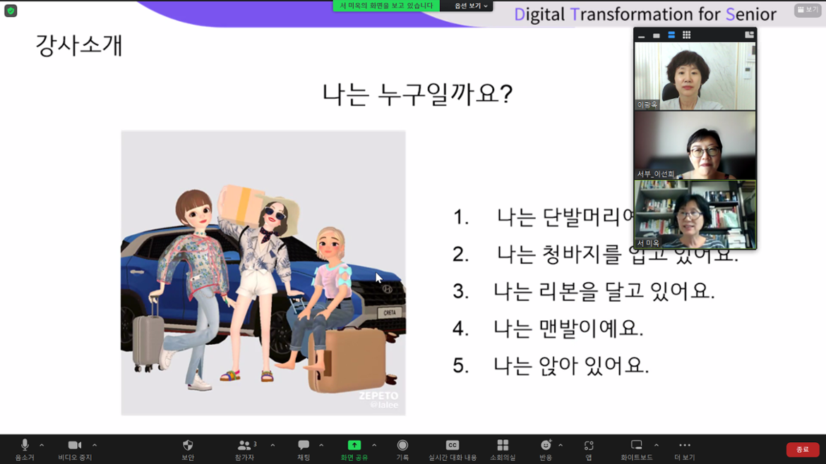 이미지+35.png