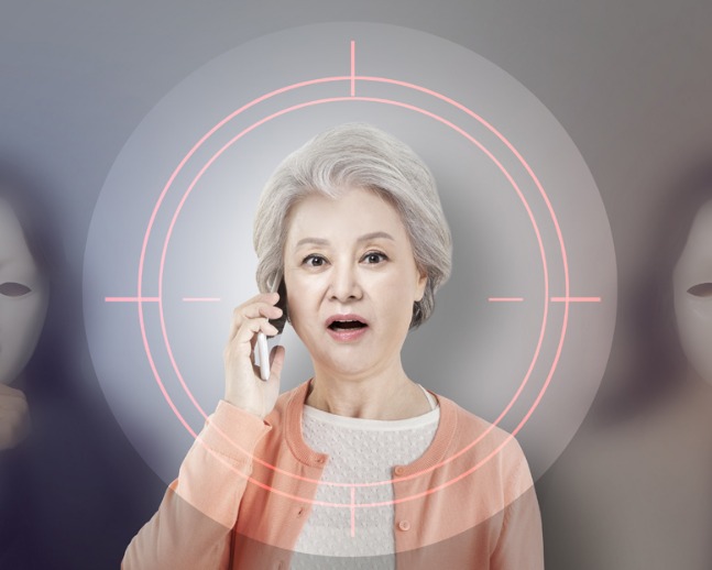 알면서도 당하는 보이스피싱 예방하기!