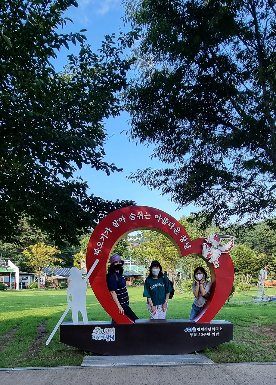 KakaoTalk_20220827_171400620.jpg