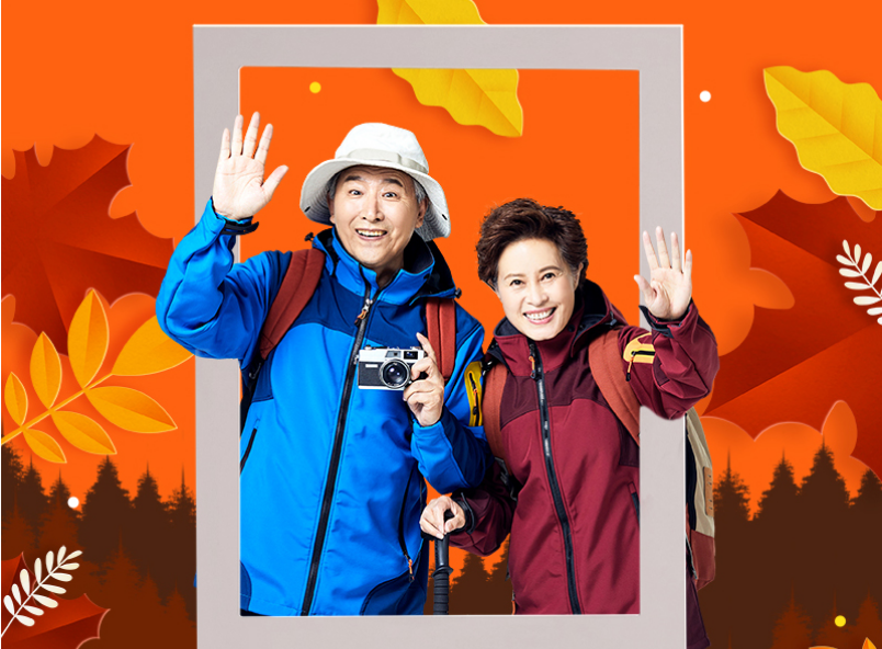 나만 알고 싶은! 숨겨진 가을 단풍 핫스팟