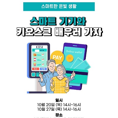 포스터.jpg