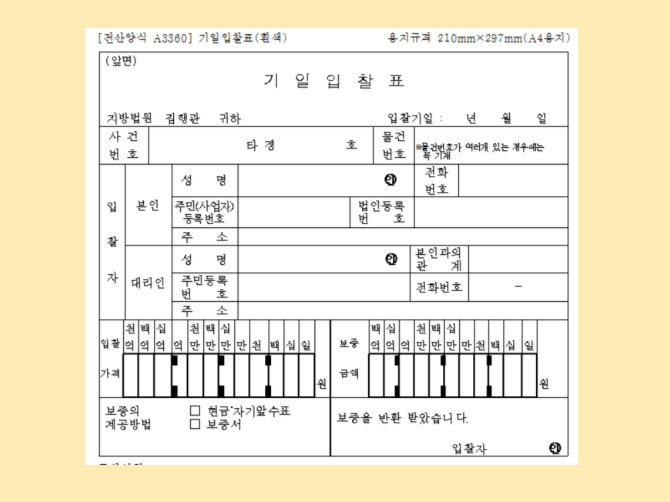 제목을-입력해주세요_-001.jpg