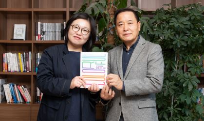 [22년사업성과사례집] 굿잡5060 "취업을 꿈꾸는 중장년층에 숨을 불어넣다" | 우수사례