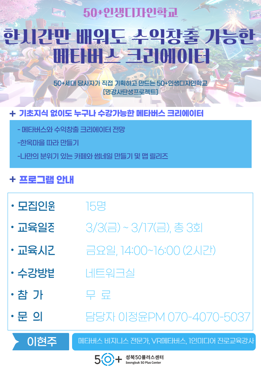 제목을+입력해주세요_-008.png