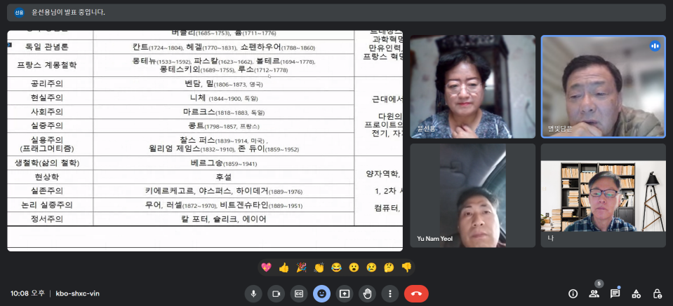 [크기변환]KakaoTalk_20230505_183714970.png