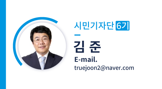 2023_50플러스온라인명함(김준_동작).jpg