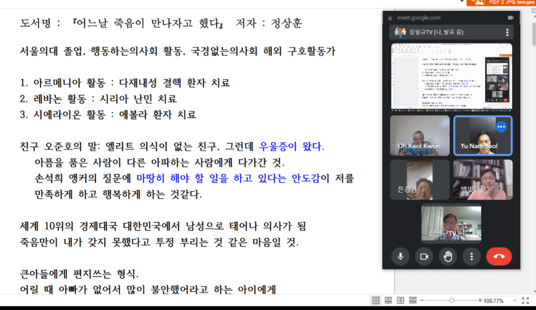 KakaoTalk_20230826_164814861_02.png