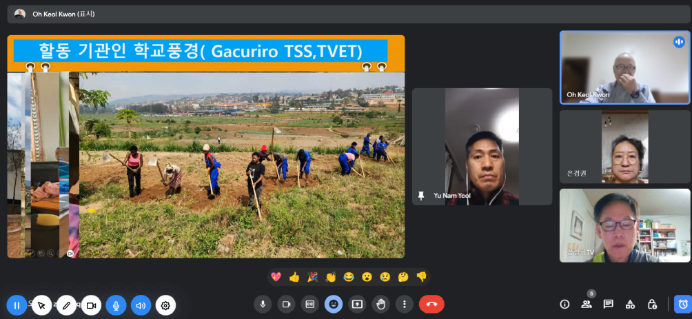 [크기변환]KakaoTalk_20231028_232142535_02.png