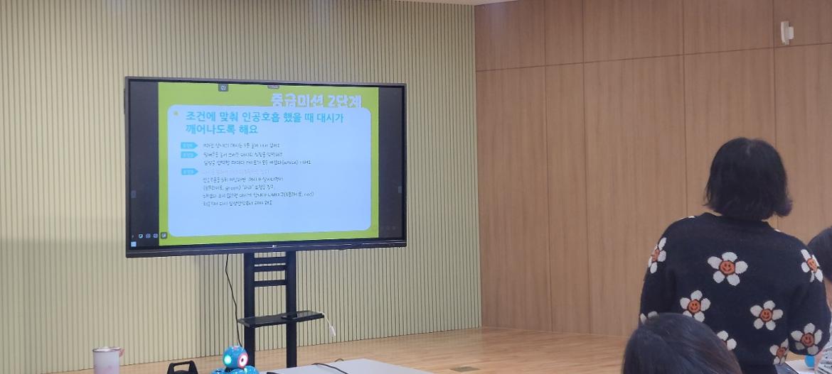 KakaoTalk_20231218_143538185.jpg