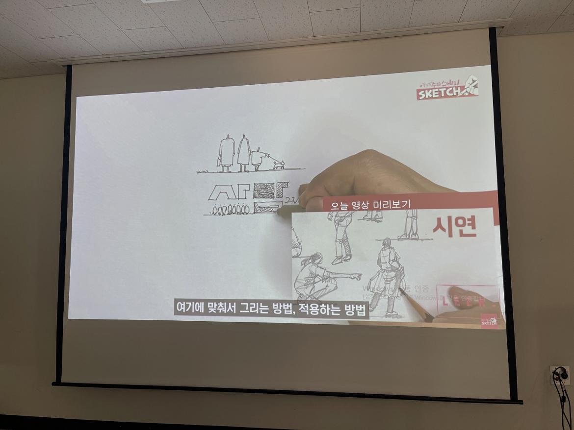 [크기변환]KakaoTalk_20240122_142522307.jpg