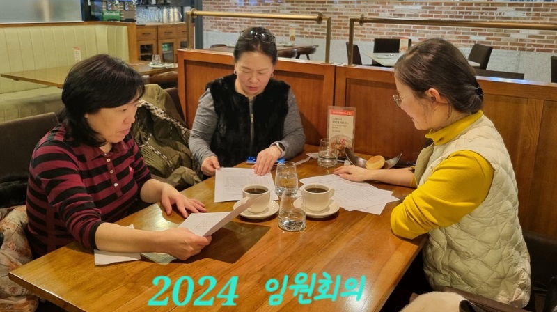 KakaoTalk_20240110_230120512.jpg