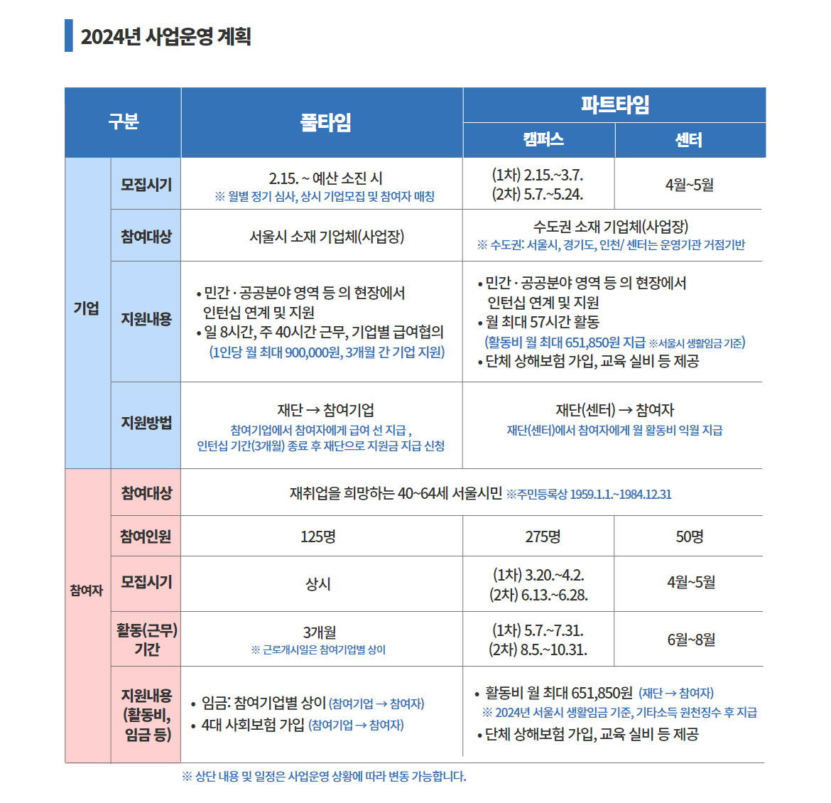 제목을+입력하세요+(22).jpg