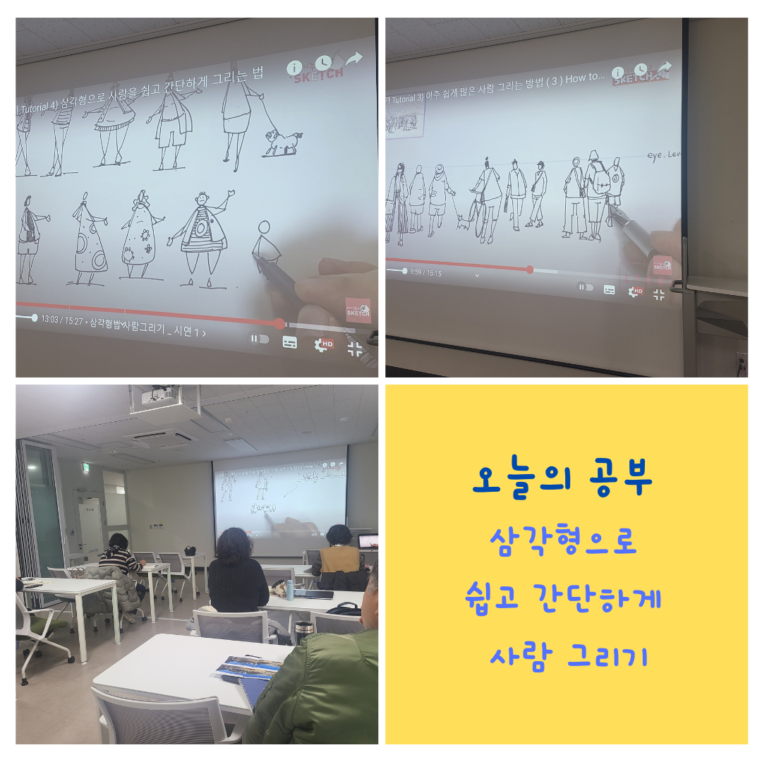 KakaoTalk_20240205_132017671.png